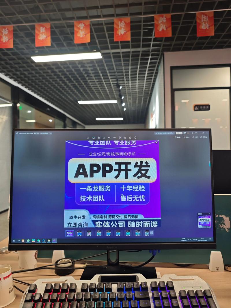 如何挑选合适的上海网站建设公司?