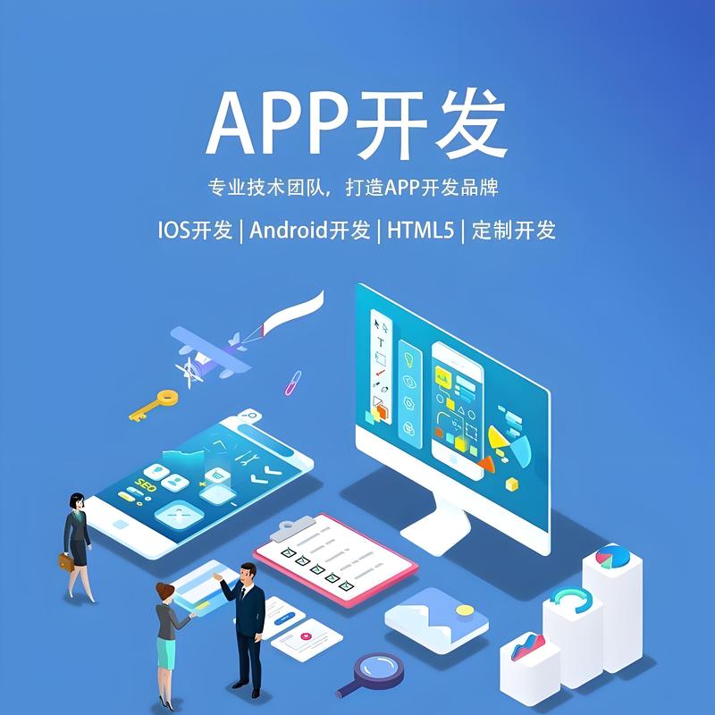 上海网站建设:构筑品牌形象的新窗口