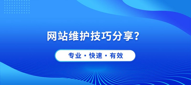 APP开发行业洞察：2023年新趋势与挑战