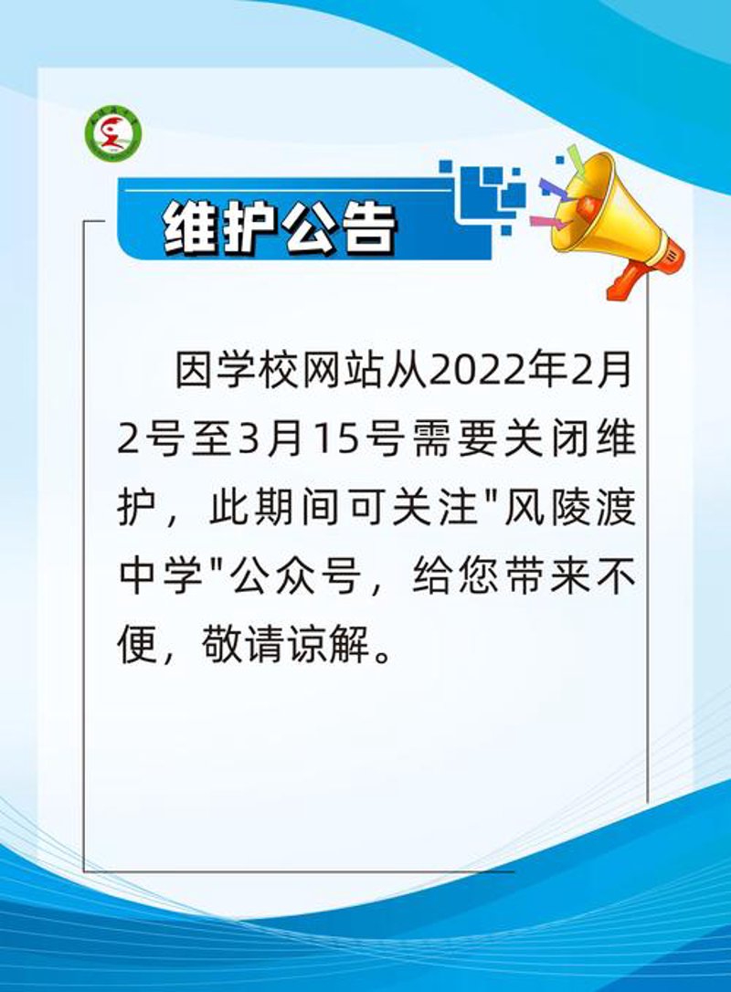 APP开发：从创意到落地的全过程